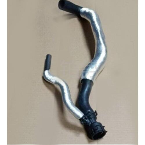 Car Coolant Hose 2008-Vol ksw age nTi gua nAu diQ 3/S por tba ck 1.8TSI Water tank down pipe Water tank radiator hose