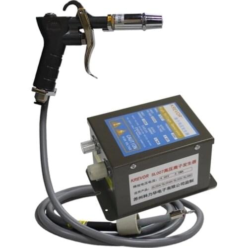 High pressure ionize air gun with pedal for lcd dust cleaning and anti static for lcd mobile phone repair equipment