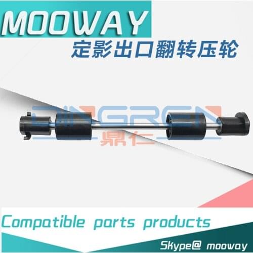 Compatible fuser turn off roller for Xerox WC4110 4112 4127 4590 4595 900 1100 D95 D110 D125 D136 fixing turn off roller