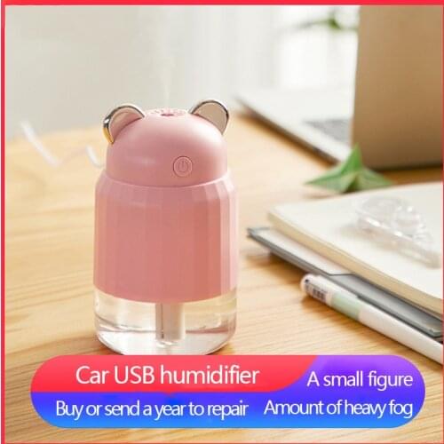 ELOOLE Air Humidifier Fashion Care For Skin Essential Oil Diffuser Spray Fogger Mist Maker With LED Night Lamp Home Office