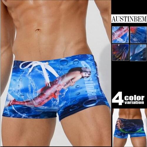 AUSTINBEM Water Sports Equipment