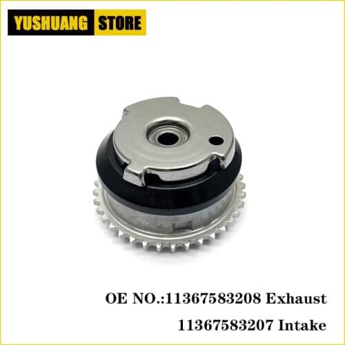 Sprocket Intake&Exhaust Camshaft adjuster for BMW E81 E87 E88 F20 F21 F22 E90 E91 N51 N52 N55 OEM# 11367583207 11367583208