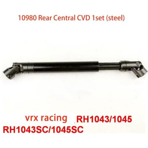 Rc car part vrx 10980 Rear Central CVD 1set (steel) for Vetta Racing Karoo FTX OUTLAW vrx racing OCTANE RH1043 RH1045 Truggy