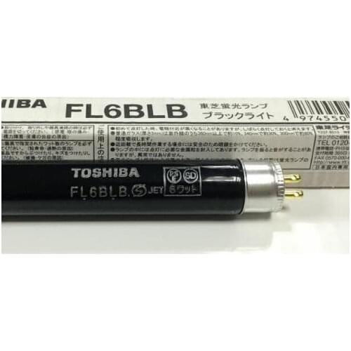 2pcs,TOSHIBA 6W FL6BLB/N fluorescent lamp tube,UVA BLB Blacklight blue mini light,365nm bulb,To FL6BLB,Free ship
