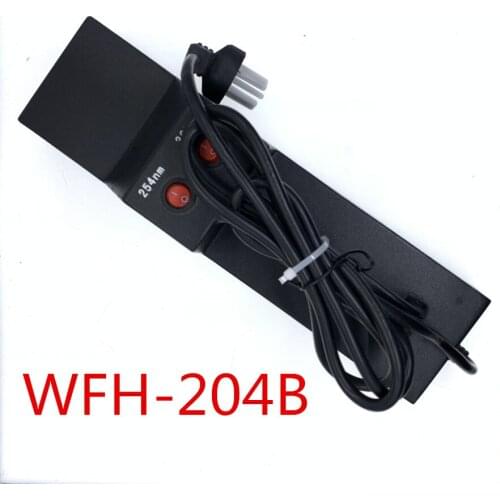 Portable UV Lamp 365nm/254nm Ultraviolet Analyzer High Sensitivity UV Analyzer Lab Equipment WFH-204B