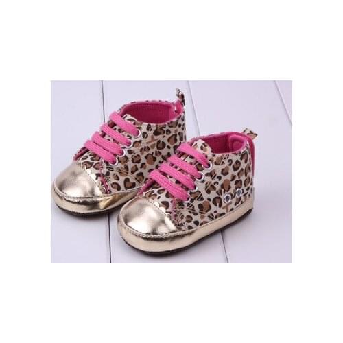 ROMIRUS Children's Sneakers