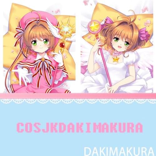 Sakura Card Captor KINOMOTO SAKURA Anime Dakimakura Girls Pillowcase Body Hugging Pillow Cover Case Bedding Exquisite Cosplay