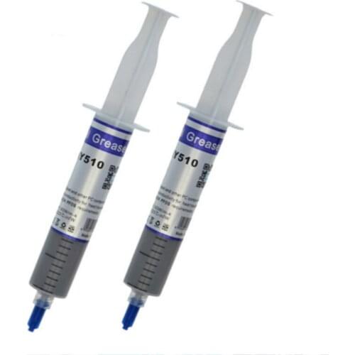 HY510 gray thermal conductive silicone grease composite silicone paste suitable for PC GPU CPU chipset heat dissipation
