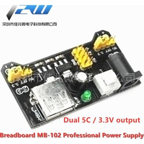 Bread new board dedicated MB-102 power board dual 5V3.3V output DC voltage regulator module