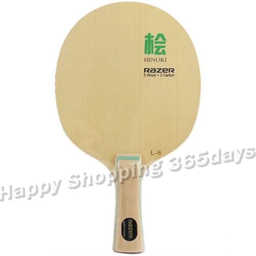 Razer L8 2017 New Table Tennis Blade 7 Ply Wood carbon firber , Light & Fast Racket Ping Pong Bat