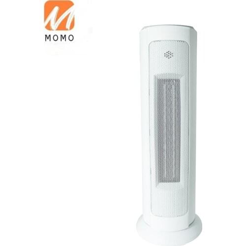 Smart Room Bathroom Electric Heaters Tuya Heater For Babies Wi-Fi Quick Heating Temperature Adjustment