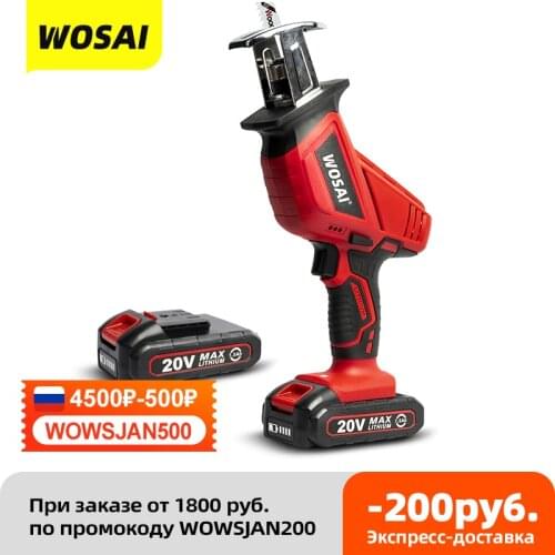 VVOSAI Electric Saws For Wood