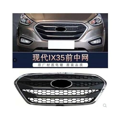 High quality ABS Front Grille Around Trim Racing Grills Trim For 2011 2012 2013 2014 LIFAN X60