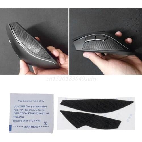 OPEN-SMART 1Pc Side Pads Mouse Feet Mouse Skates Wear-resistance For Razer Mamba 5G