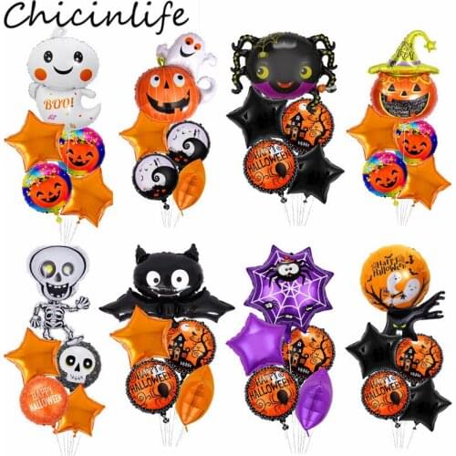 5Pcs Halloween Pumpkin Skull Spider Ghost Bat Foil Balloon Halloween Party Kids Toys Trick or Treat Home Festival Decor Supplies