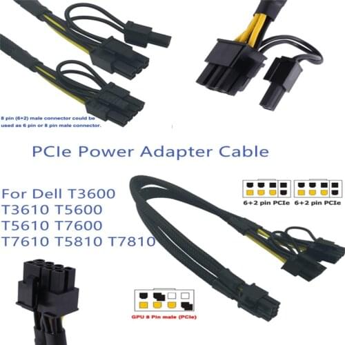 8 Pin Male to Dual 8 Pin(6+2) Male PCIe Power Adapter Cable for Dell T3600 T3610 T5600 T5610 T7600 T7610 T5810/7810,30cm