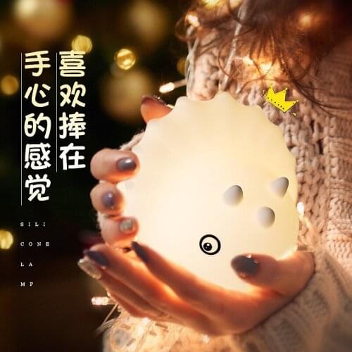 Creative horn dragon night light tap gradient silicone lamp seven-color light home children eye protection bedside lamp