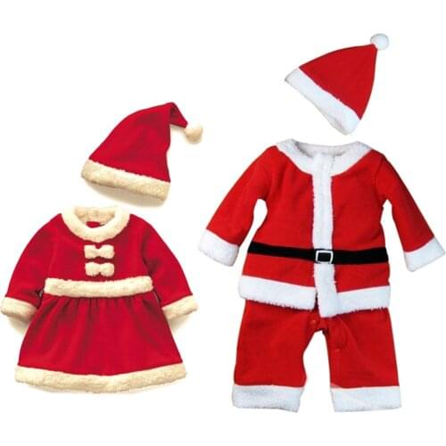 NAMCHA Carnival Costumes For Kids