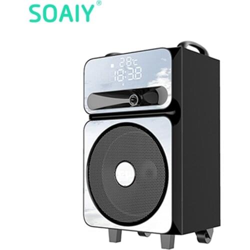 SOAIY Electronics
