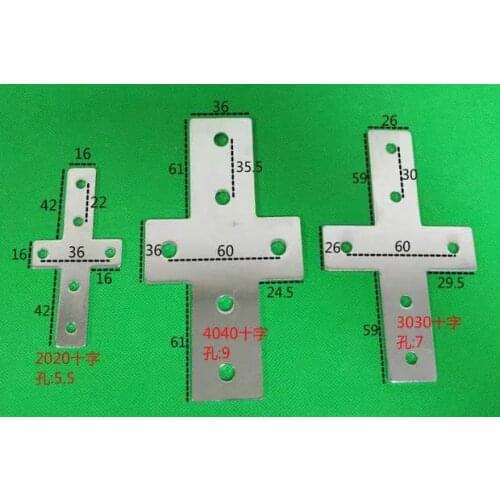 Cross type 2020 3030 4040 Connection Plate Corner Bracket Joint Board For Aluminium Profiles