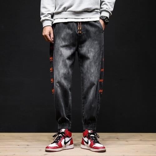 YrightMwrong Loose Jeans For Men