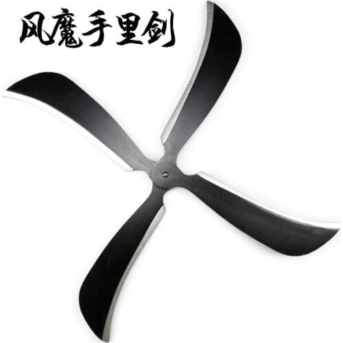 1: 1 collection or performance props Cosplay animation rotatable Ninja samurai sword simulation wooden toys teenagers gifts