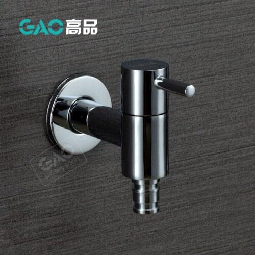 Free Shipping Brass Copper Washing Machine Small Faucet Tap, Small Water Tap,Chrome Finish Faucet, Single Cold Water, Wholesale