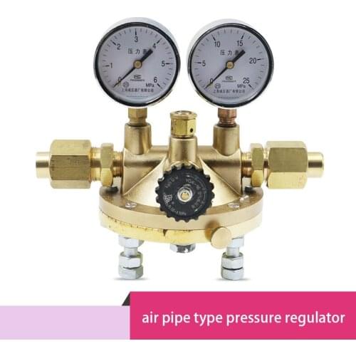 Air pipe type pressure regulator reducing