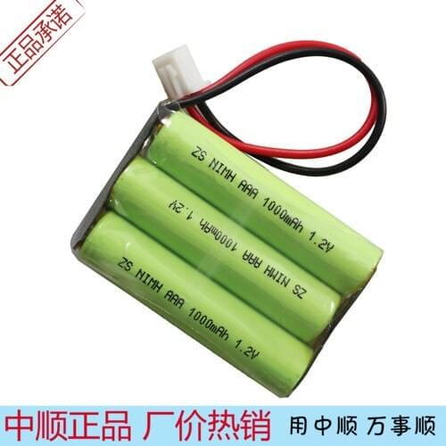 In the core 1000mAh 3.6V cordless telephone emergency lamp toy instrument locator nickel metal hydride rechargeable battery Rech