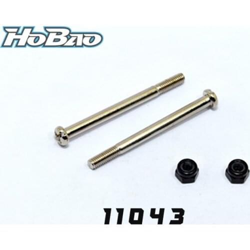 Original OFNA/HOBAO RACING 11043 HALF THREAD SCREWS 3*37MM AND NYLON NUT M3 for 1/10 HYPER 10SC Nitro/ Electric Short truck