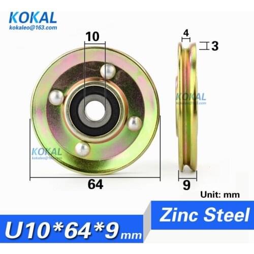 [U1064-9NJ] 10PCS high loading V/U steel U groove type electric elevator guide rail chrome steel bearing wheel 1064UV