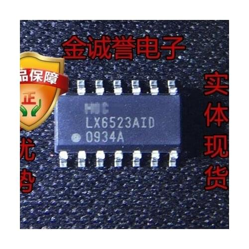 3PCS LX6523AID-TR LX6523AID LX6523 Brand new and original chip IC
