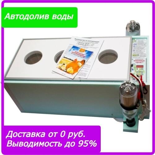 Блиц Goods For Pets