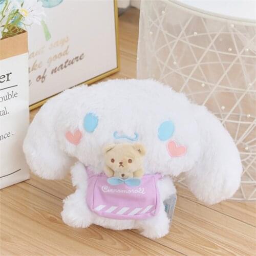 30CM Kawaii Bog White Cinnamorol Dog Plush Toys Stuffed Animal Soft Doll for Kids Birthday Gift Cartoon Anime Toy Plush