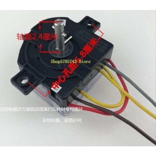 Mini single drum washing machine timer 3-wire spin-drying elution dual-purpose timer switch