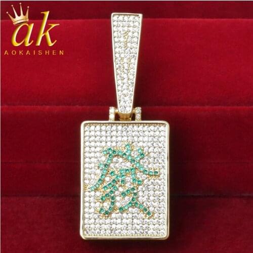 Mahjong Shape Gold Color Necklace Mens Hip Hop Rock Jewelry