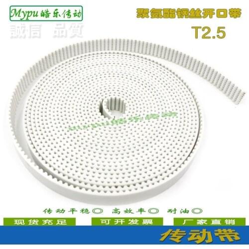 Open timing belt T2.5 open belt Polyurethane PU timing belt