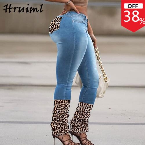Stacked Pants Fashion New Leopard Patchwork Personalized Clothes for Women Casual Slim Pocket Pantalones Vaqueros Mujer