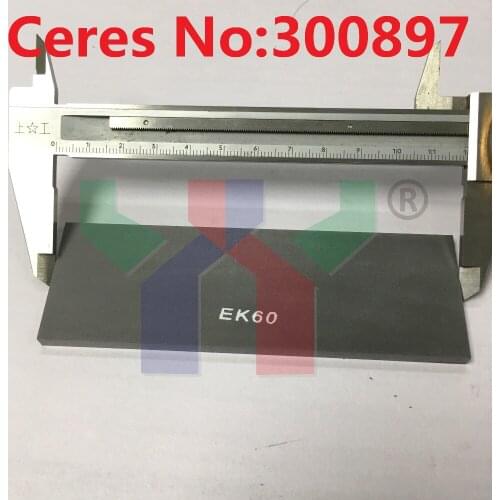 EK 60 Carbon Vane 120*40*5mm , 5pcs/bag,ship by DHL