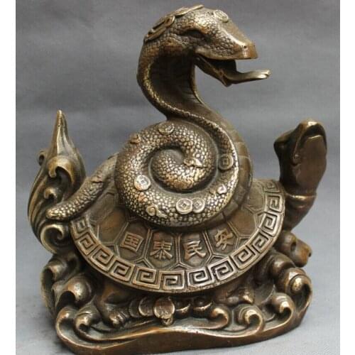 Song voge gem S2510 8" Chinese Bronze Wealth YuanBao Coin FengShui Snake On Turtle Statue Animals