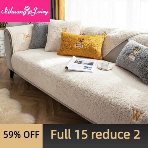 Winter plush non-slip sofa cushion four seasons universal simple thick cushion solid wood leather sofa cover cover back towel