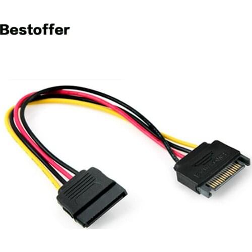 0.2 Meters SATA 15Pin Plug Socket Male to Female Hard Drive Extension Cable