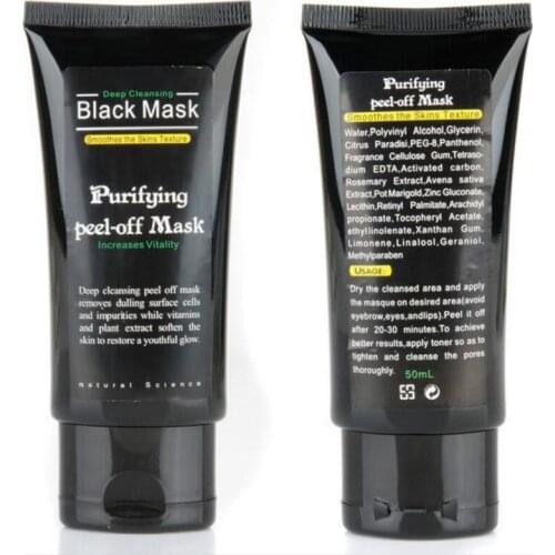 Blackhead Remover Mask Skin Care Bamboo Charcoal Against Black Dots Cleansing Peel Off Face Mask Pore Strip Acne Treat 20ML50ML