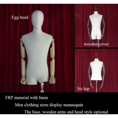 With wood arm Cloth Body dress show Linen Torso Mannequin FRP material men clothes Half-body window display dummy with wood base
