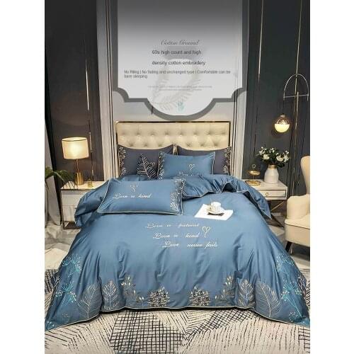 Simple Modern 60 Four-Piece Cotton 100 Cotton Bed Sheet Duvet Cover Duvet Cover Fitted Sheet Spring and Autumn Bedding 4