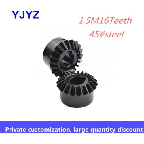 1 pc 1.5M 16teeth Bevel gear 90 degree bevel gear Carbon steel hard tooth surface 1:1 bevel gear support