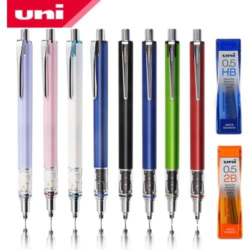 1PCS Japan UNI M5-559 Rotating Mechanical Pencil + Pencil Lead HB-2B 0.5mm Low Gravity Professional Drawing Activity Pencil