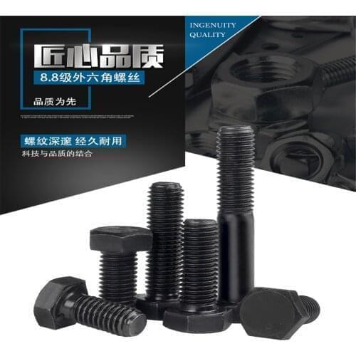M14 Hex Bolts Vis Hexagon Head Screw Bolt Cerrojo Boulon Pernos Threaded Rod Parafusos Bulloni Acciaio External Vis DIN ISO 4017