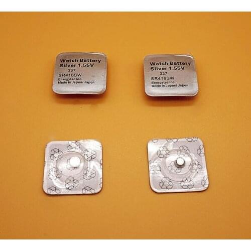 OLNYLO Battery Pills
