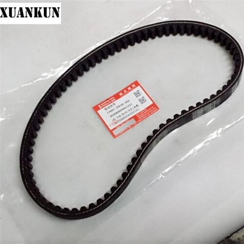 XUANKUN HS125T Belt Drive Belt QS150T Drive Belt